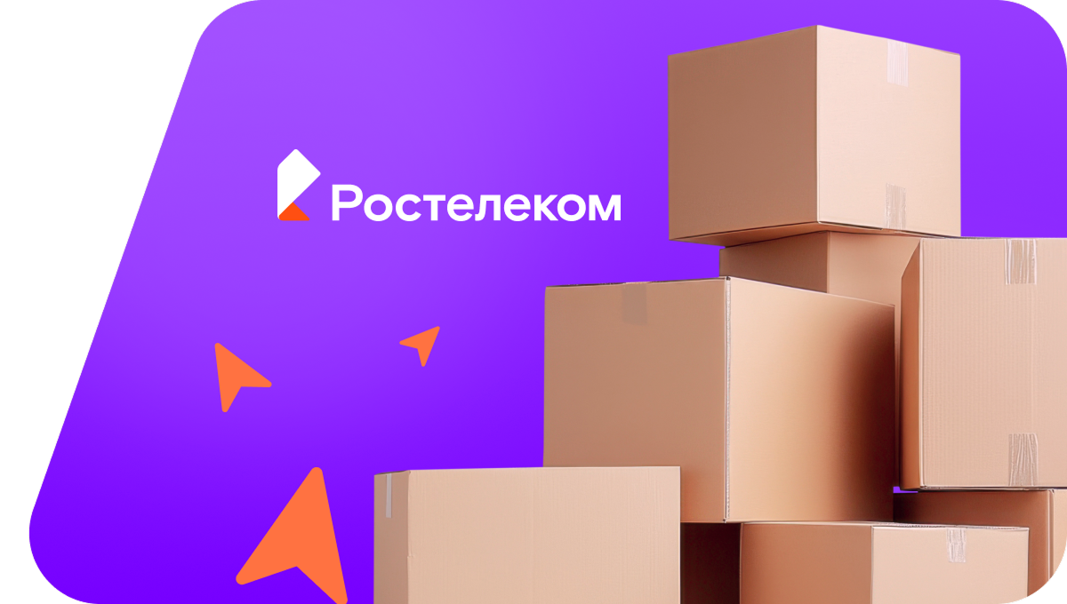 Переезд в новую квартирув&nbsp;деревня Урняково (Республика Башкортостан)